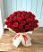 Букет 29 Красных роз в Крыму Ростовская область