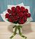 Букет Красные розы в Крыму Ростовская область