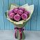 Букет Розы Фёрст Леди в Крыму Ростовская область
