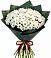 Букет цветов из: Хризантемы в Крыму Ростовская область