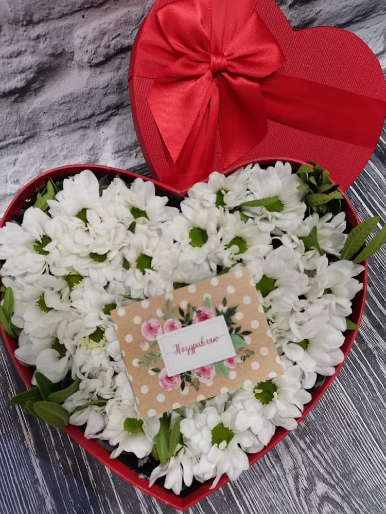 Цветочная композиция из Хризантемы в виде сердца в Крыму Ростовская область