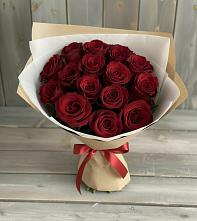 Букет Блистательный в Крыму Ростовская область